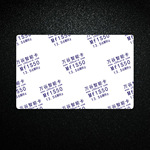 05,s50ӢİS50cardԭƷM1icӦƷ